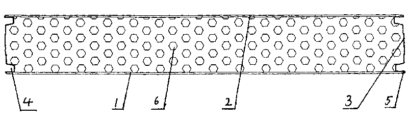 Method for preparing split joint buckled type building block composite energy-saving wall board