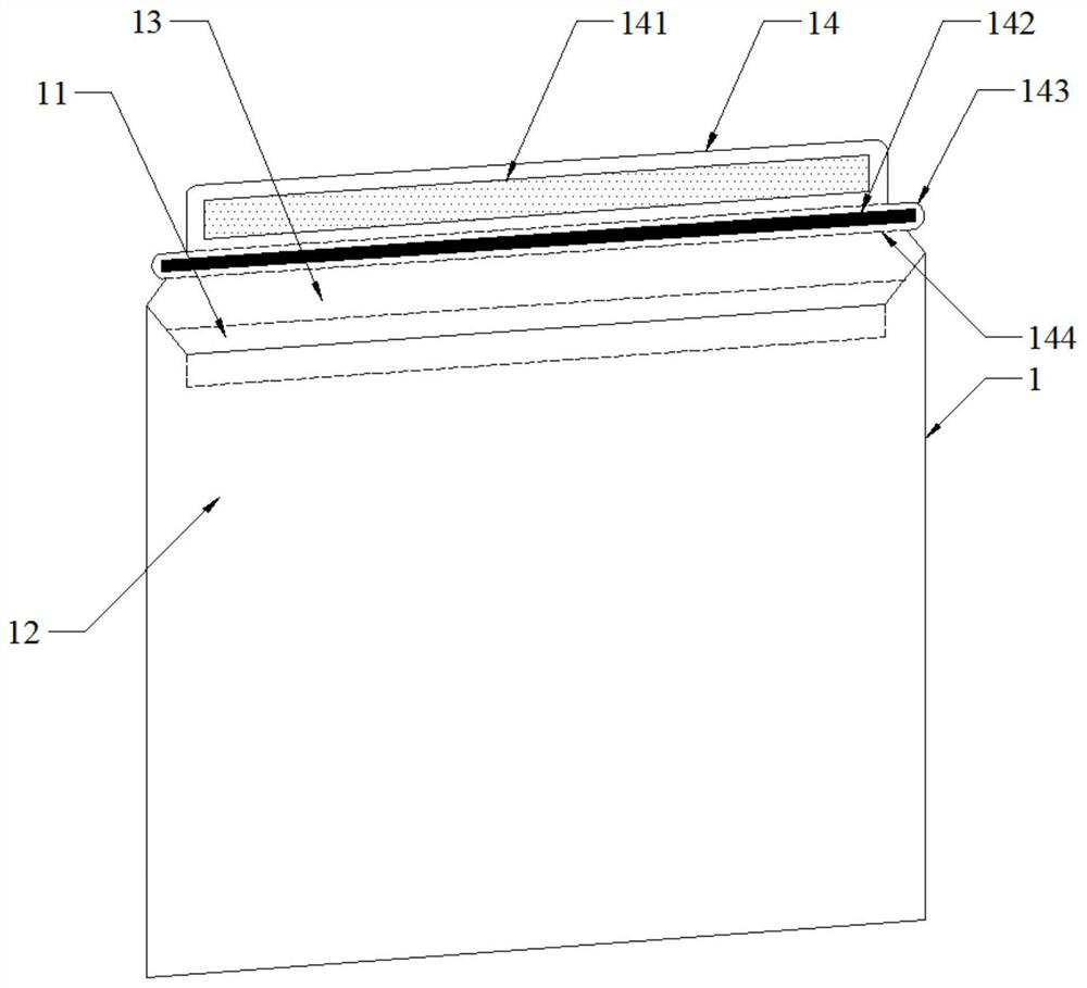 Environment-friendly packaging bag and preparation method thereof