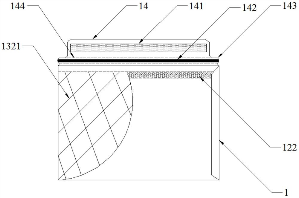 Environment-friendly packaging bag and preparation method thereof