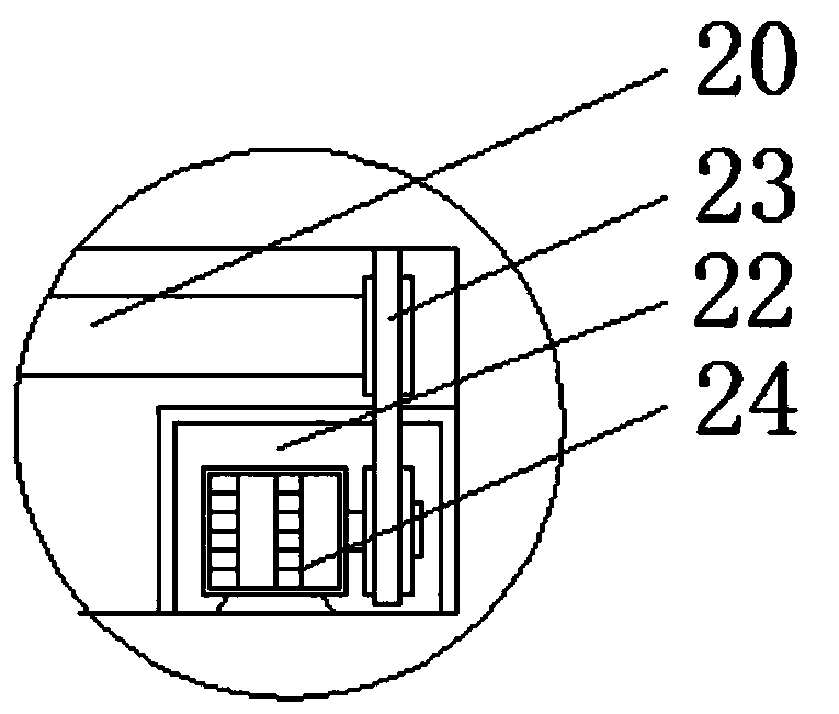 Cooler fixing frame convenient to demount and move