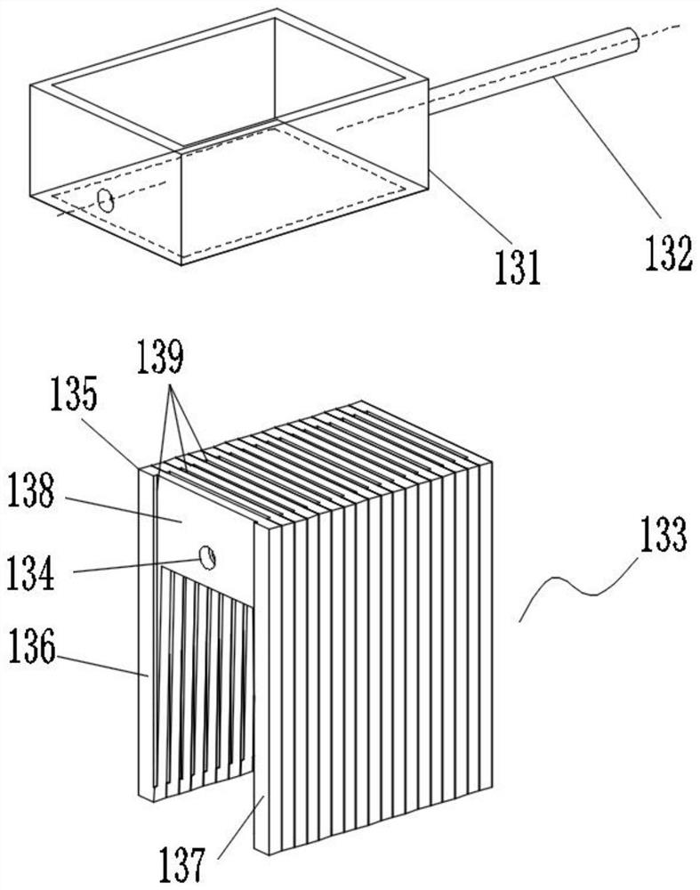 Spiral conveying assembly and solid-liquid separation equipment