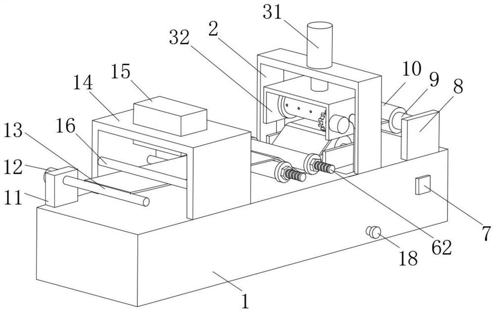 Cooling forming device for producing waterproof coiled material