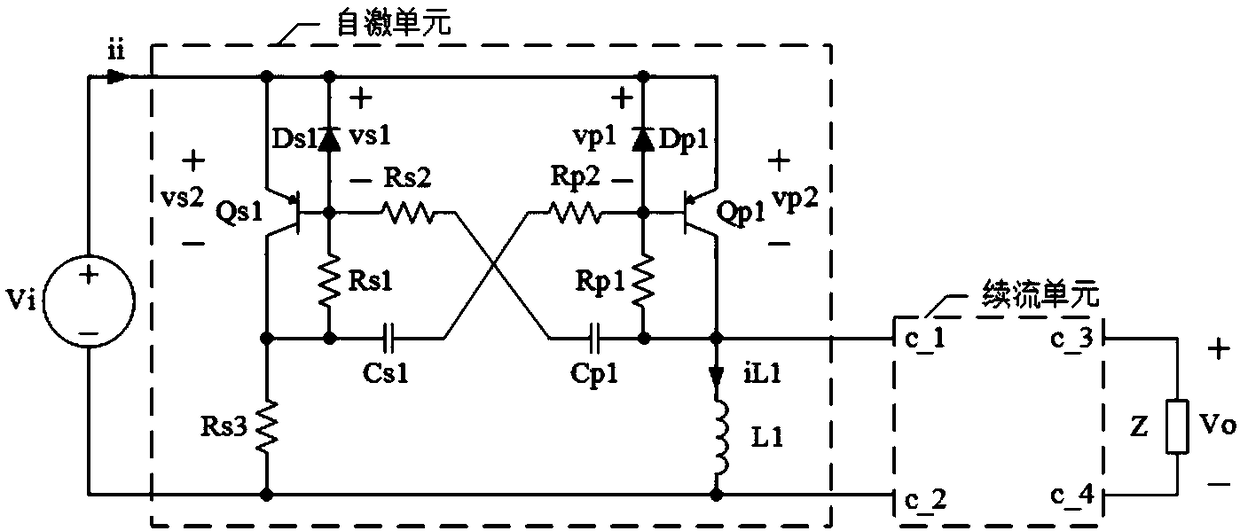 Auto-excitation type DC-DC converter with switch located at input side