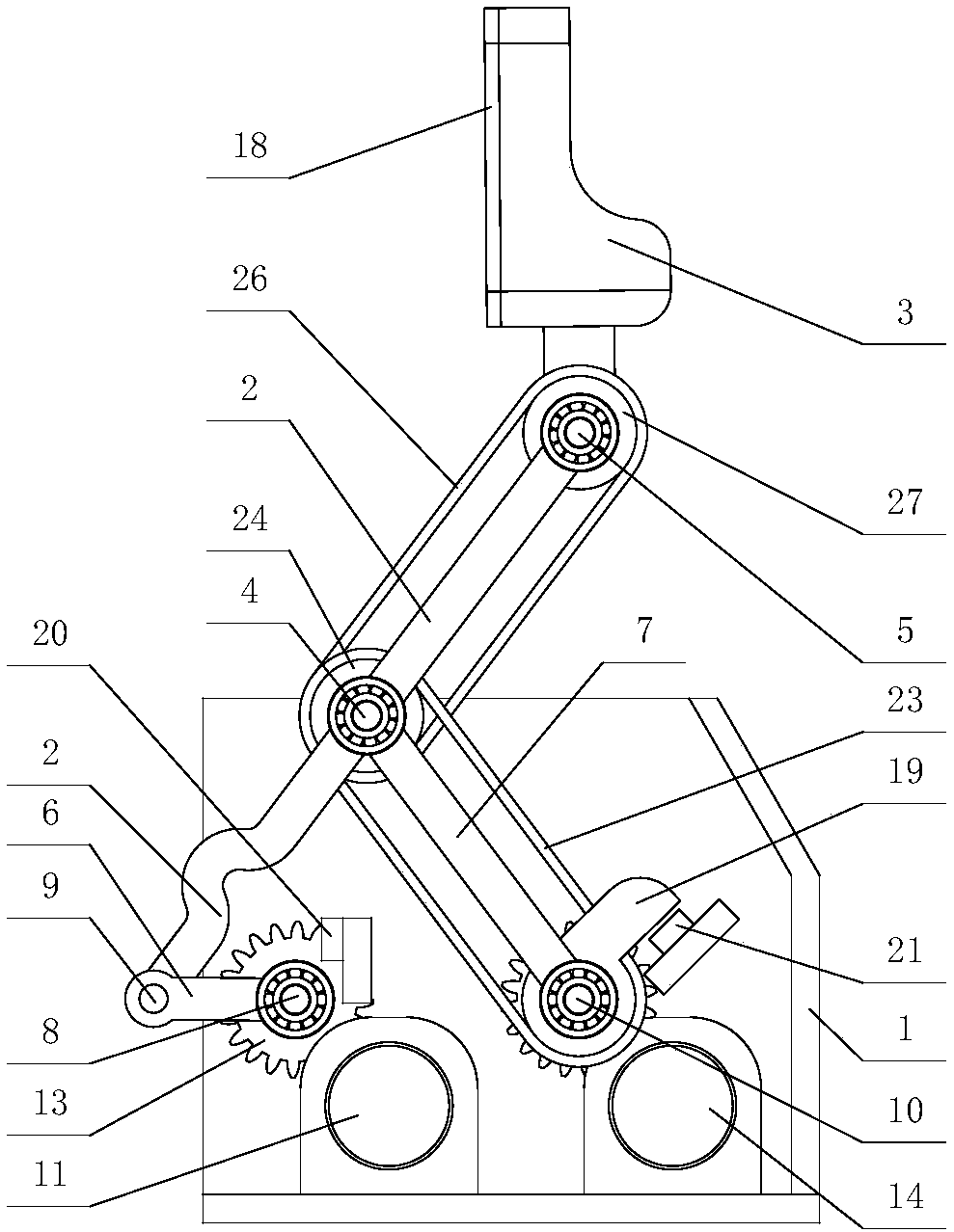 Connecting rod pulley linear flat clip perception adaptive robot finger device