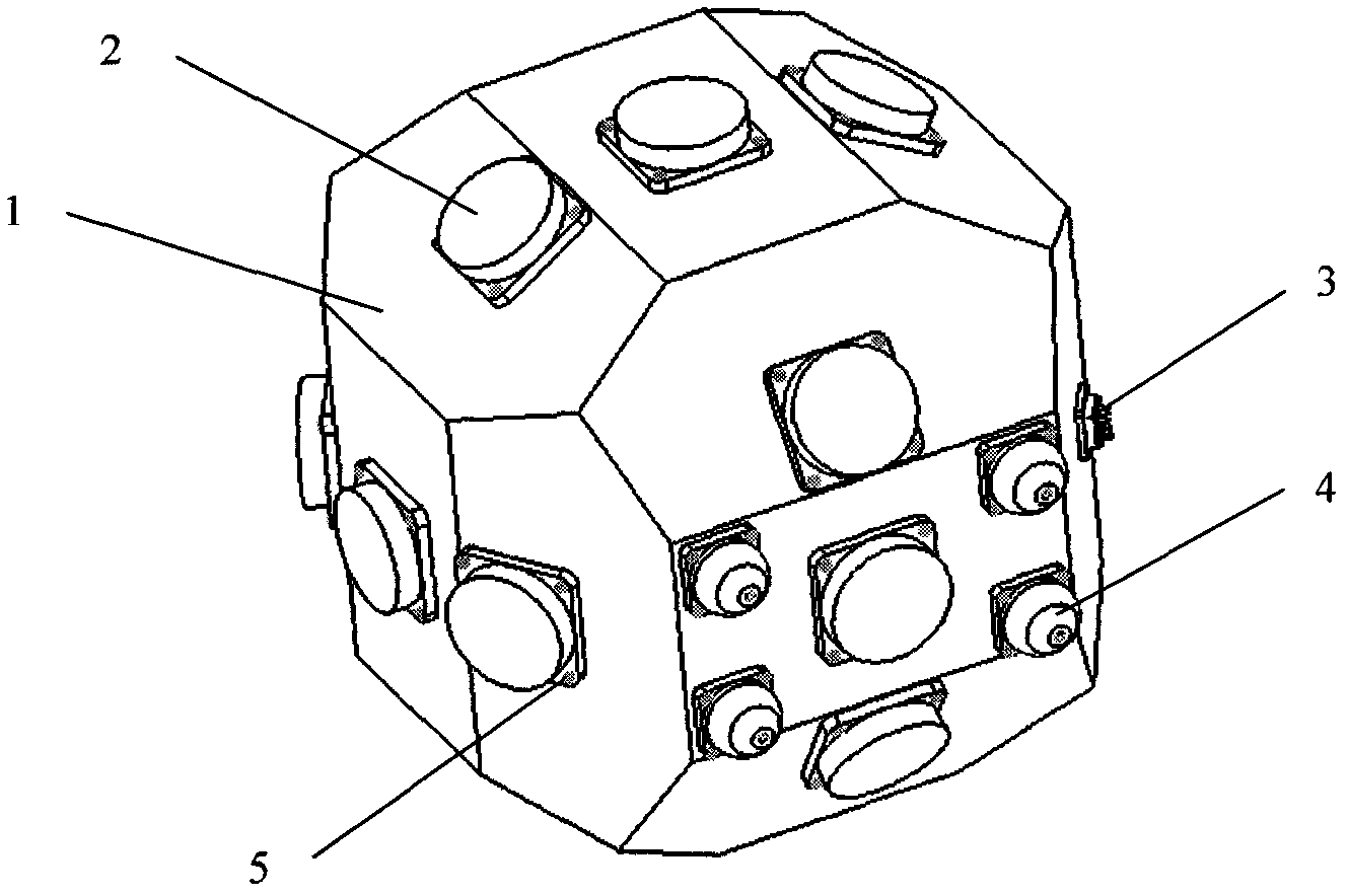 Redundancy sensor inertial measurement device