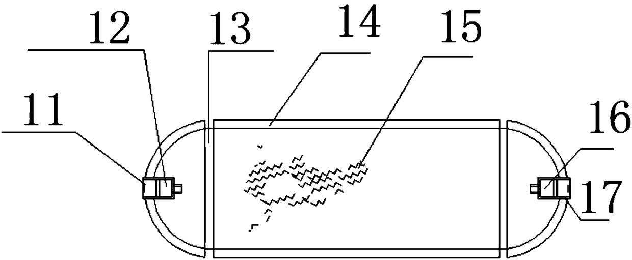 Capsule type floor heating electric heating device with control chip