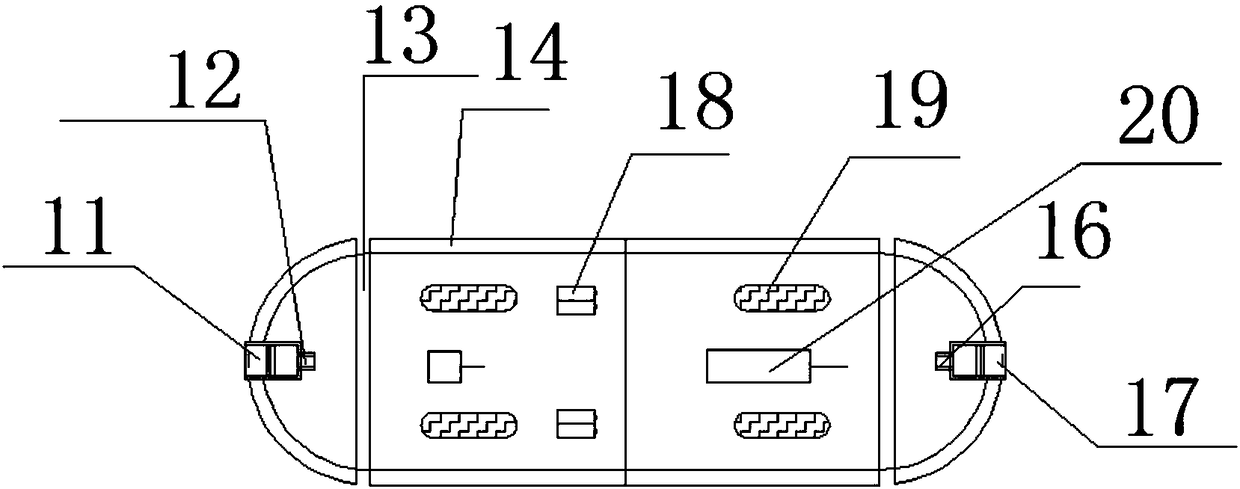 Capsule type floor heating electric heating device with control chip