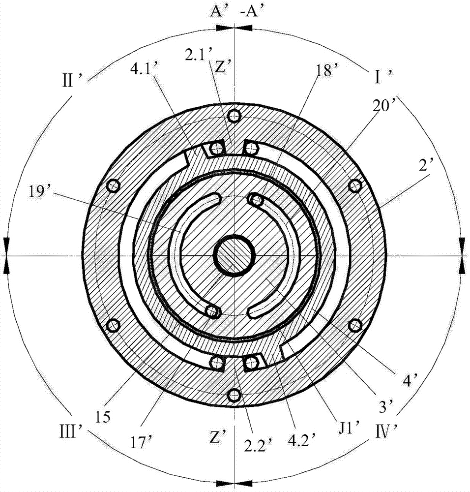 A hydraulic transformer with a swinging swash plate and a rotating distribution plate