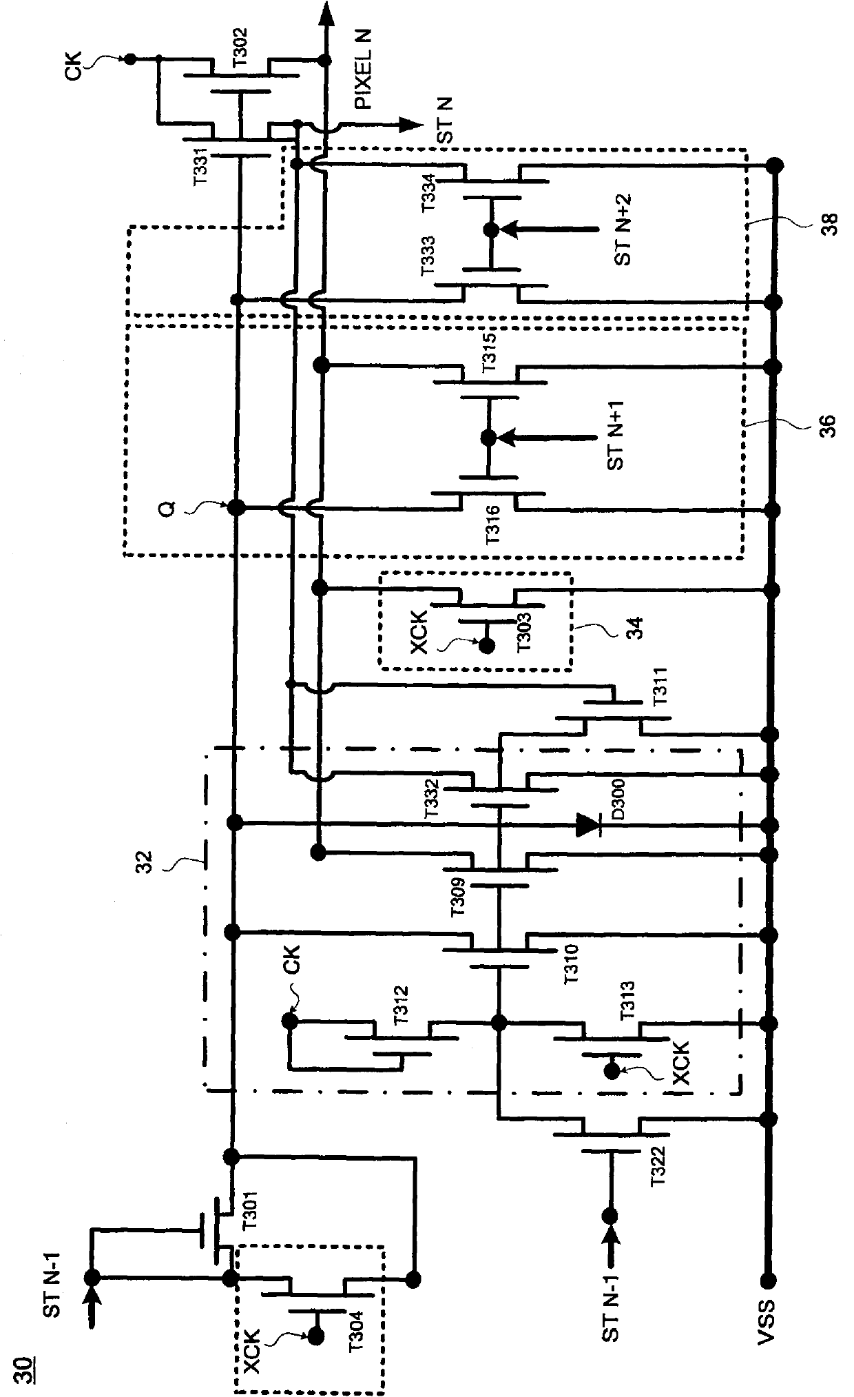 Displacement register capable of reducing voltage bias effective voltage, control circuit and liquid crystal display