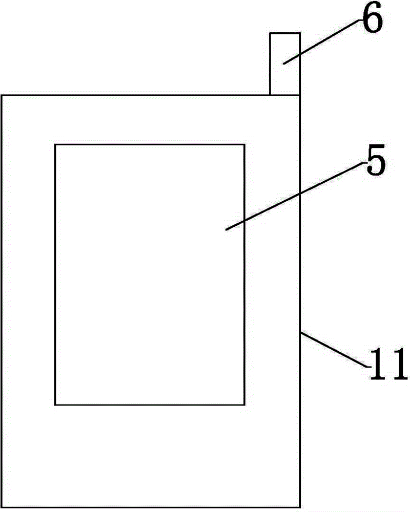 Electricity consumption information acquisition system