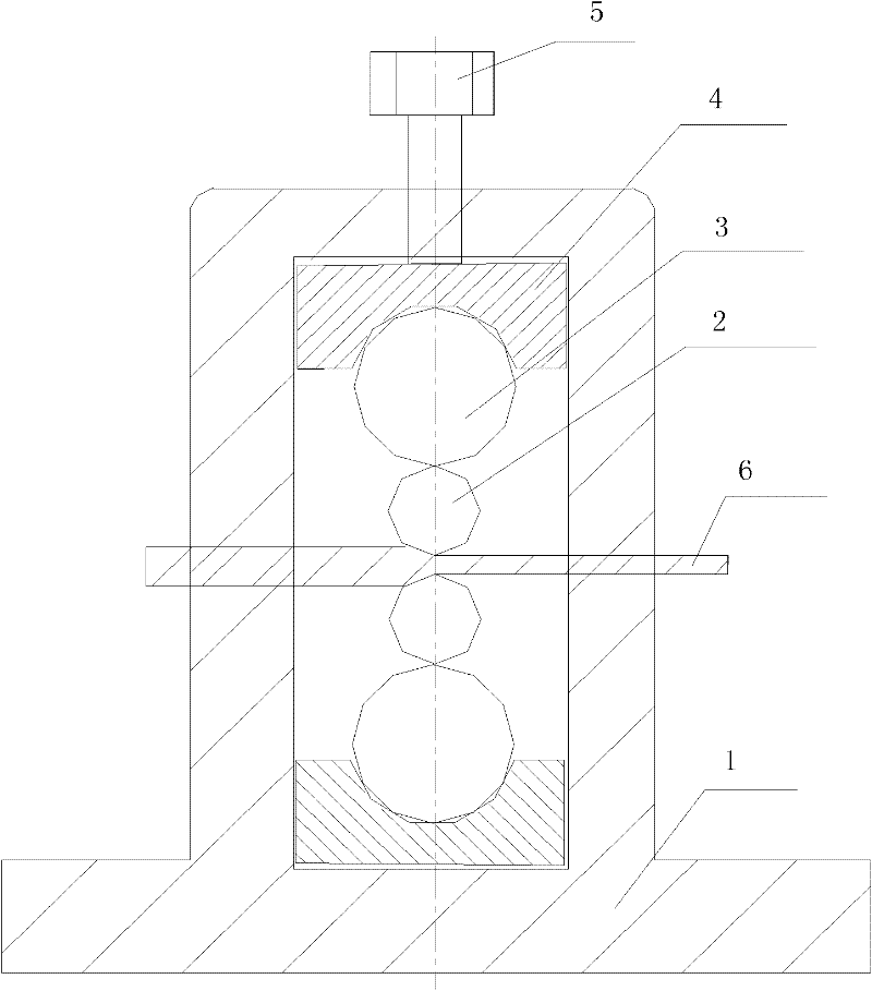 Manufacture method of cold-rolled roller