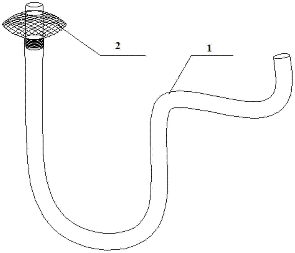 Needle Assembly