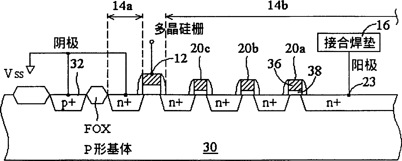 Electrostatic discharge protecting component and method for manufacturing the same