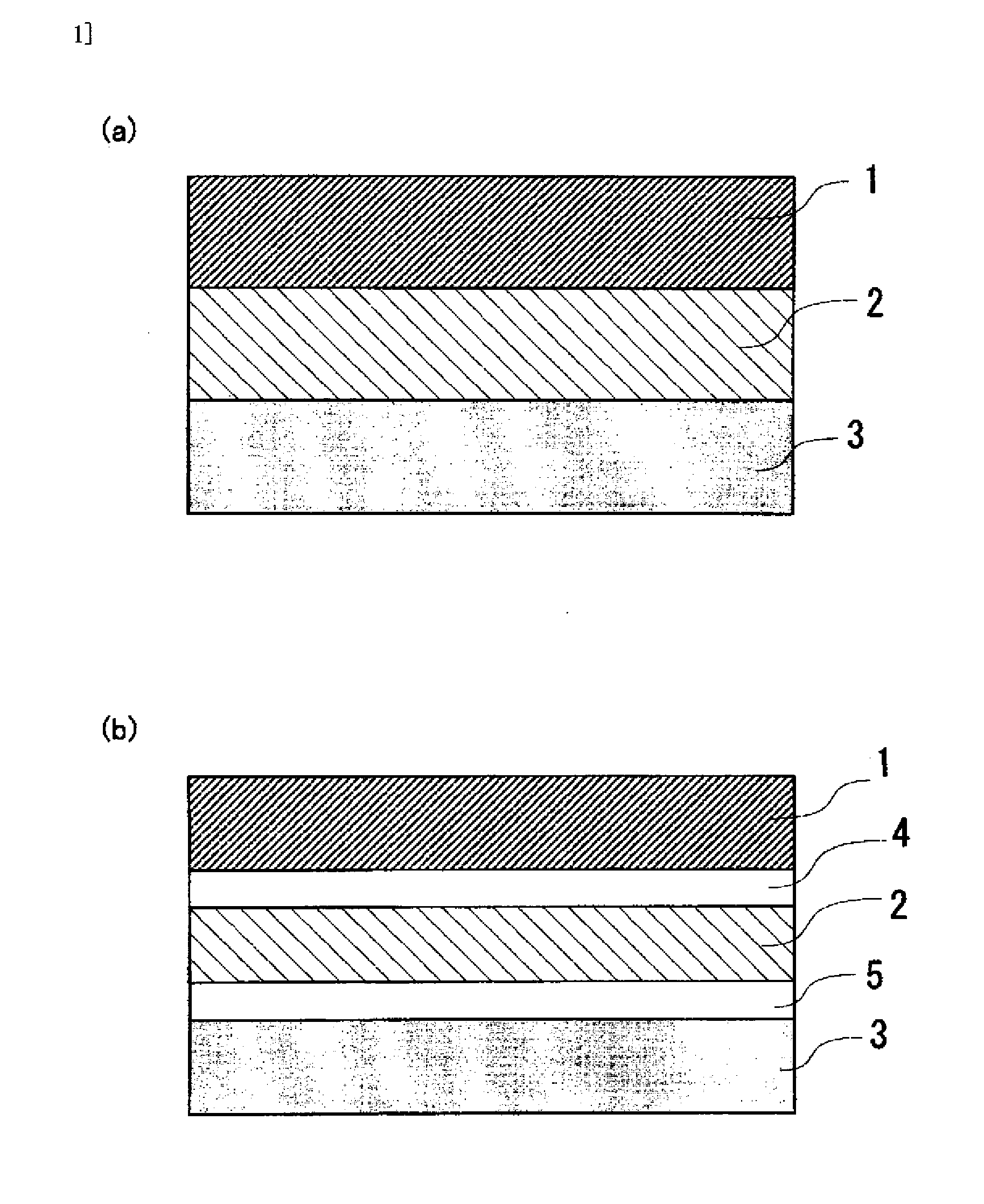 Lithium ion rechargeable battery and process for producing the lithium ion rechargeable battery