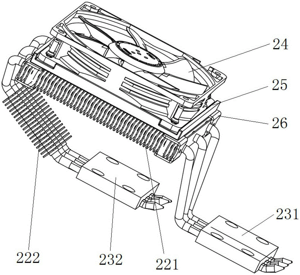 Heat radiation device and refrigerator