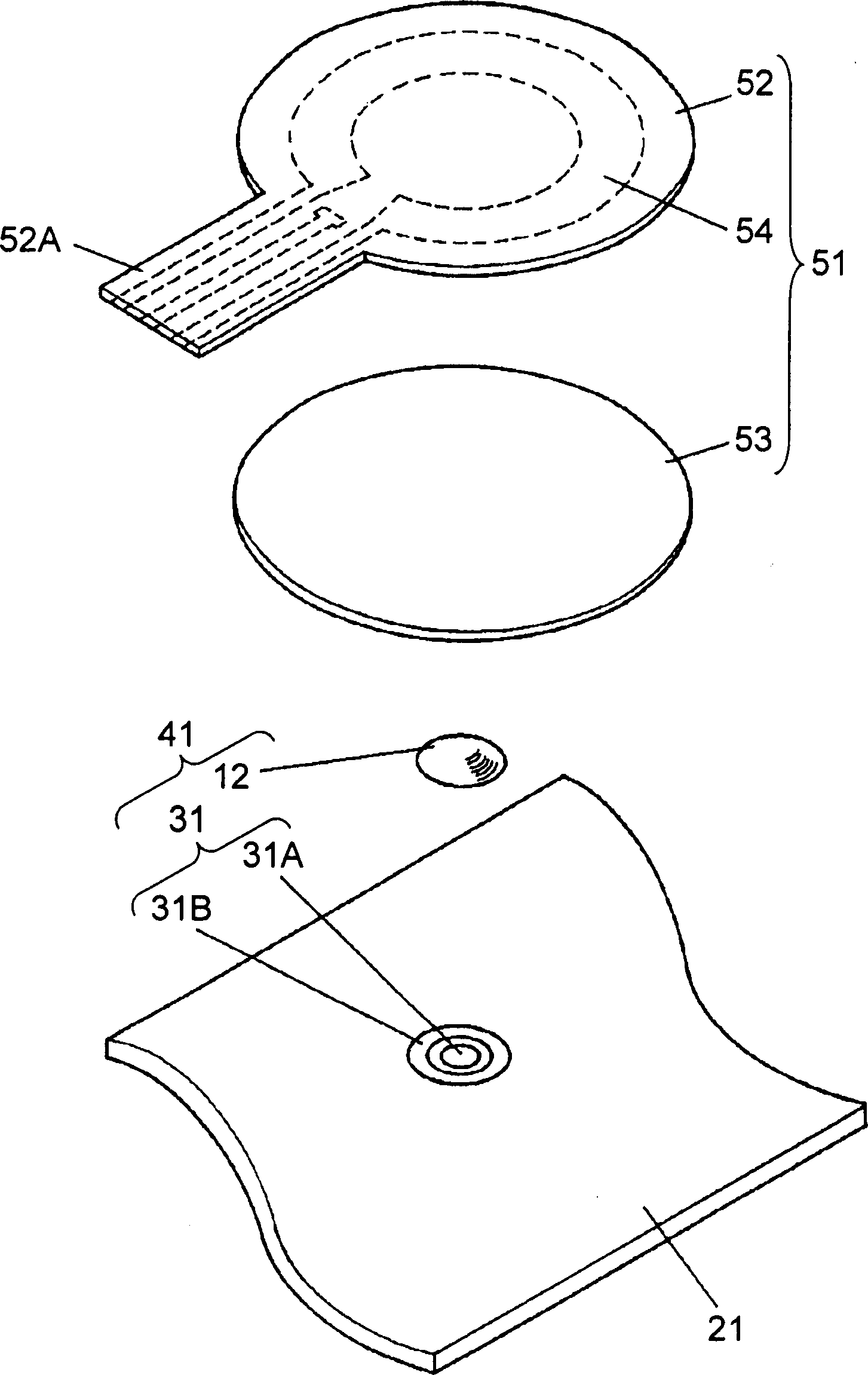 Electronic device