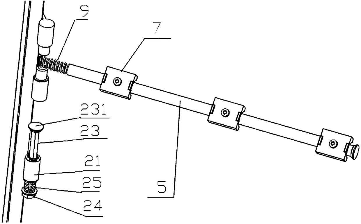 a support frame