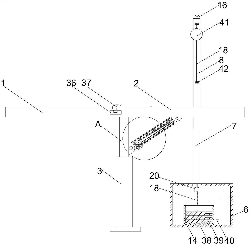 Combined teaching equipment for physical training