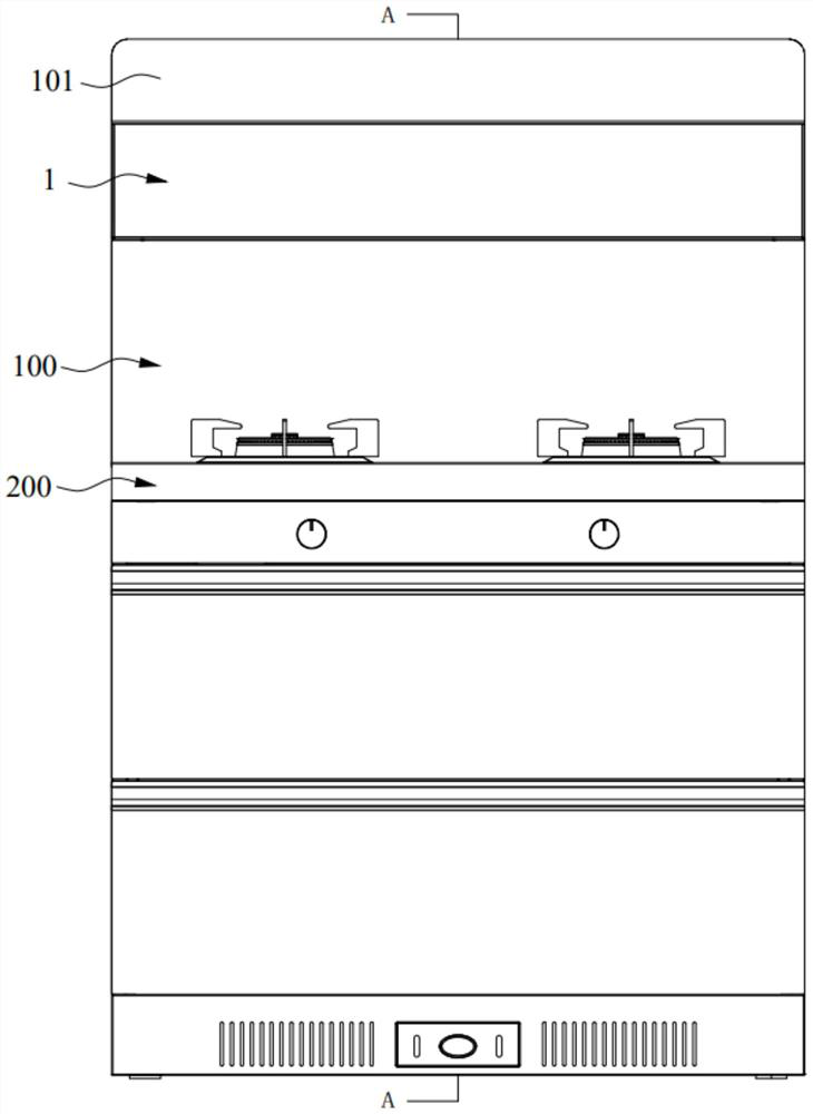 Integrated cooker turning plate device and integrated cooker