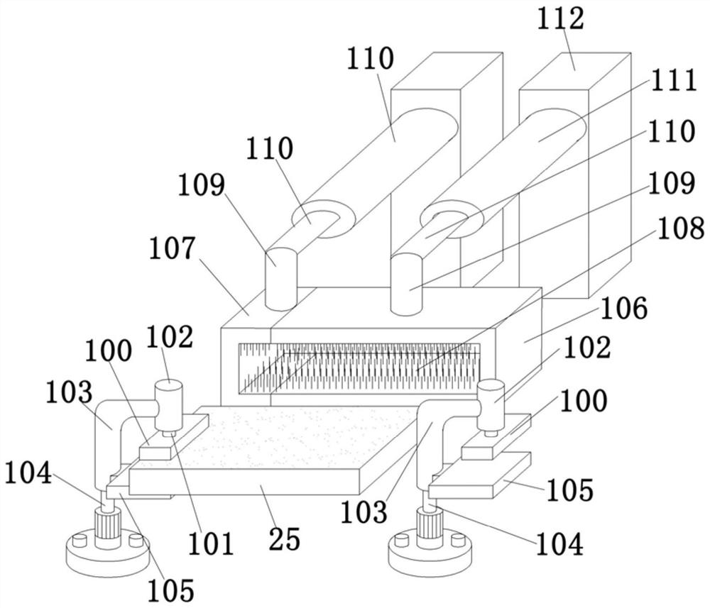 An Alternate Fixture Type Metal Surface Treatment System