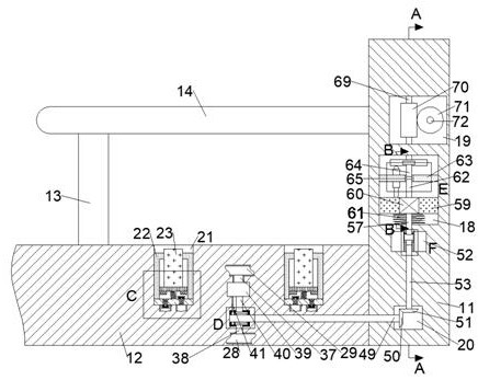 Parking charging auxiliary equipment capable of preventing jamming and hard breakthrough