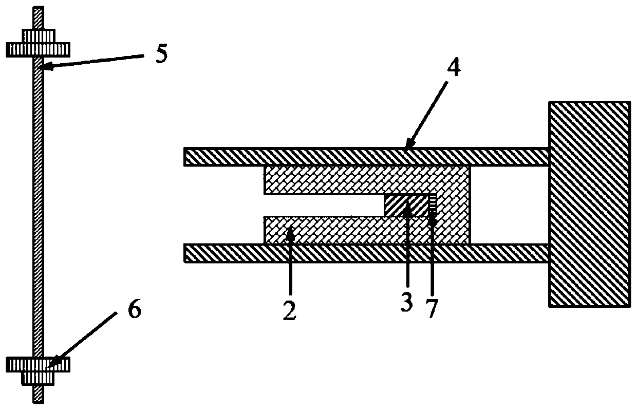 Experimental system and method for simulating explosion shock wave and single fragment composite load