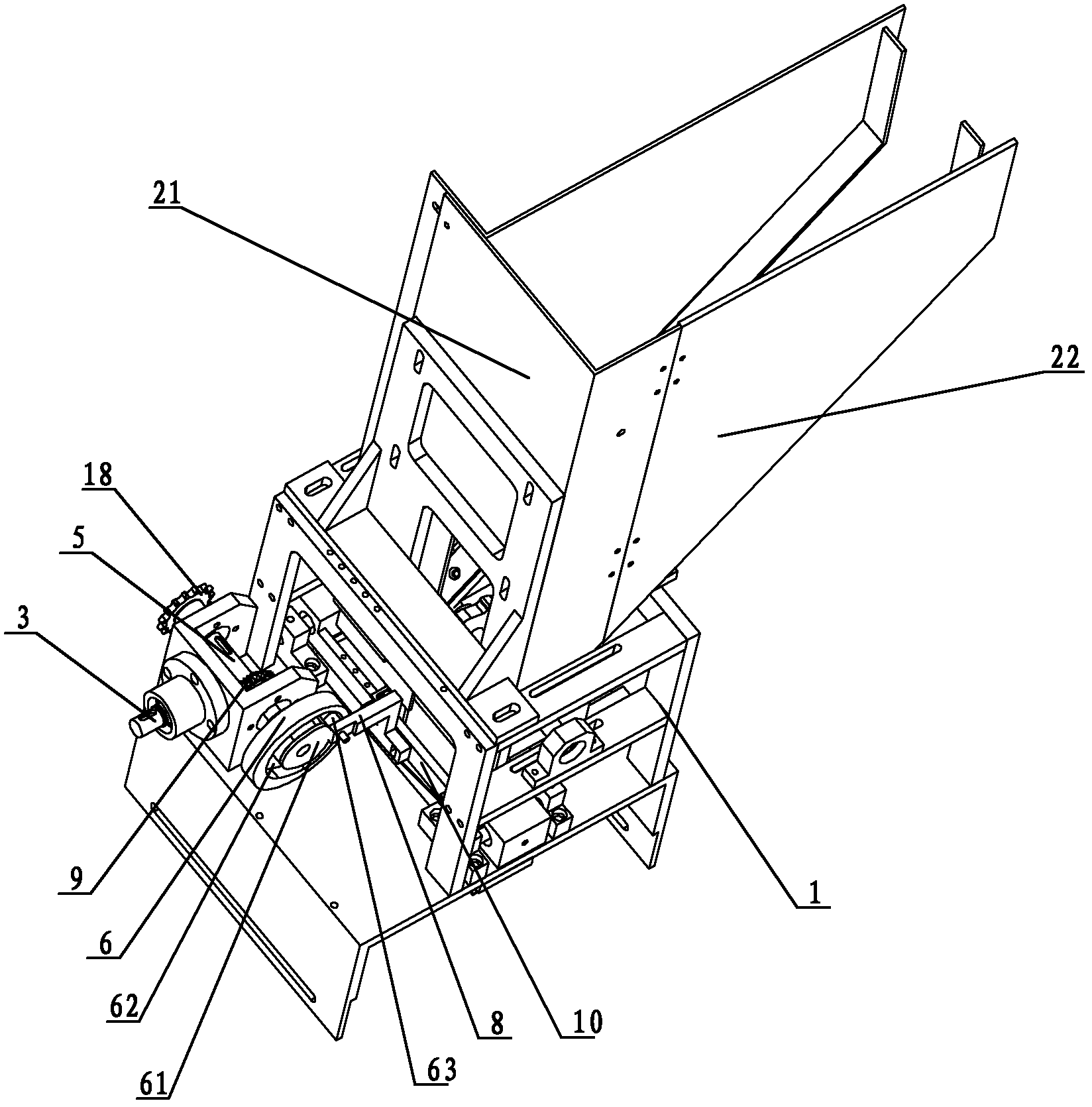 Feeder for straws