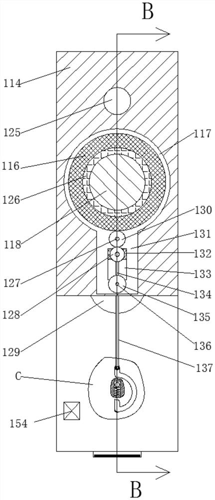 A stamping tool for accounting