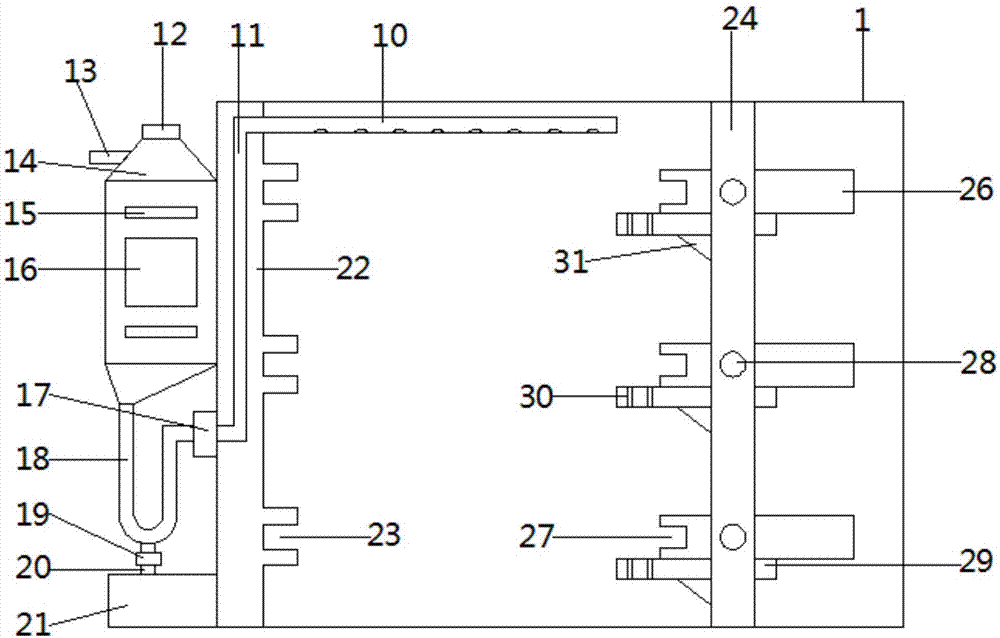 Computer with electric leakage warning function