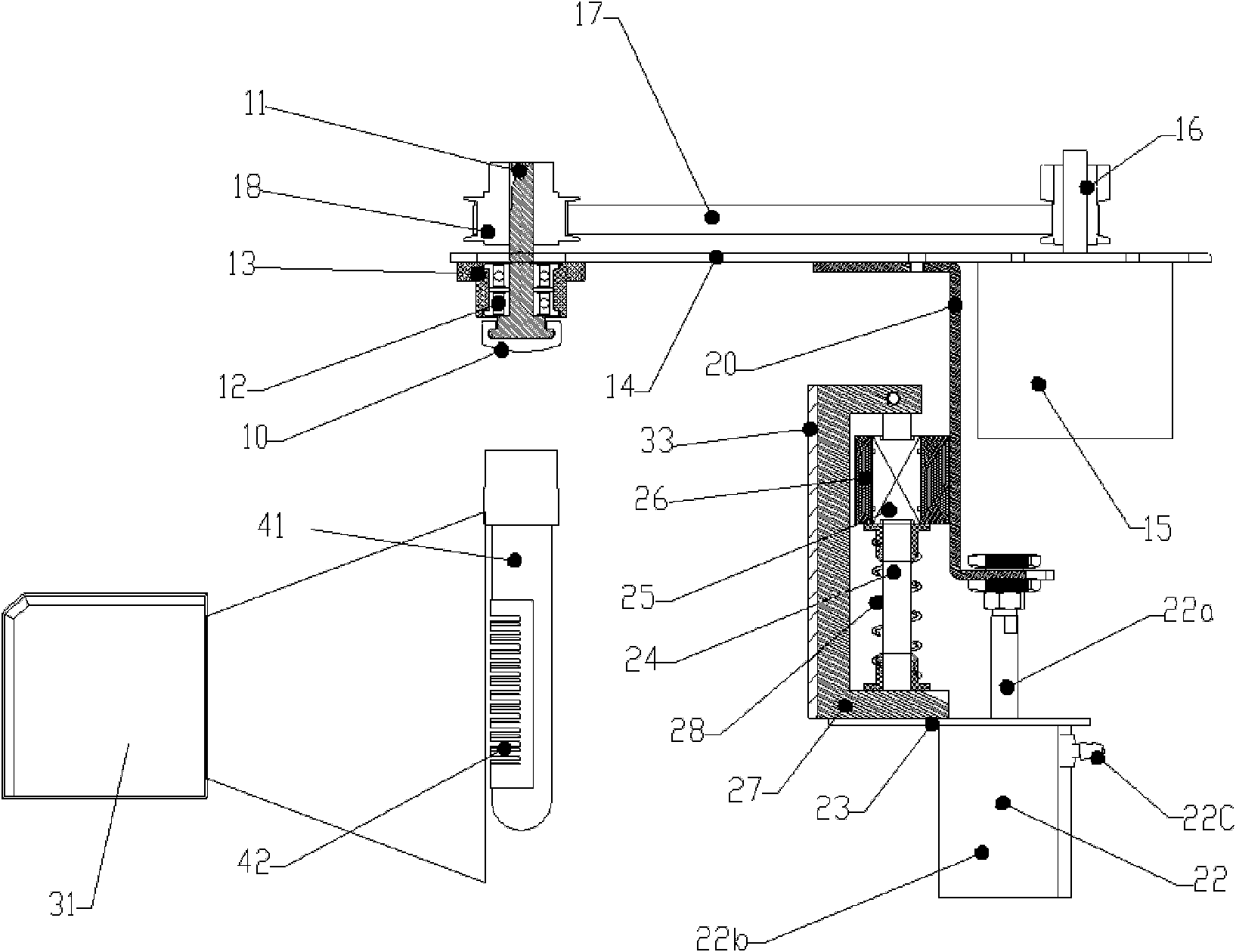 Bar code scanning device and blood cell analyzer thereof