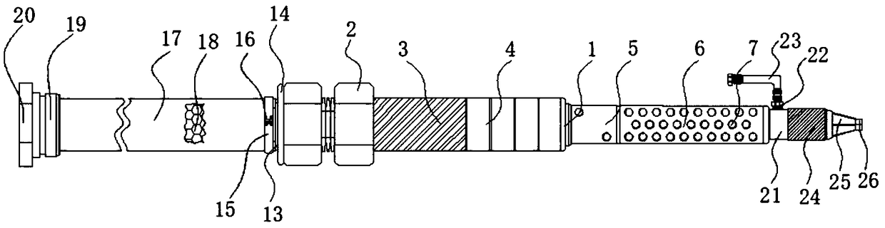 Underground backwater structure water-stop grouting bar