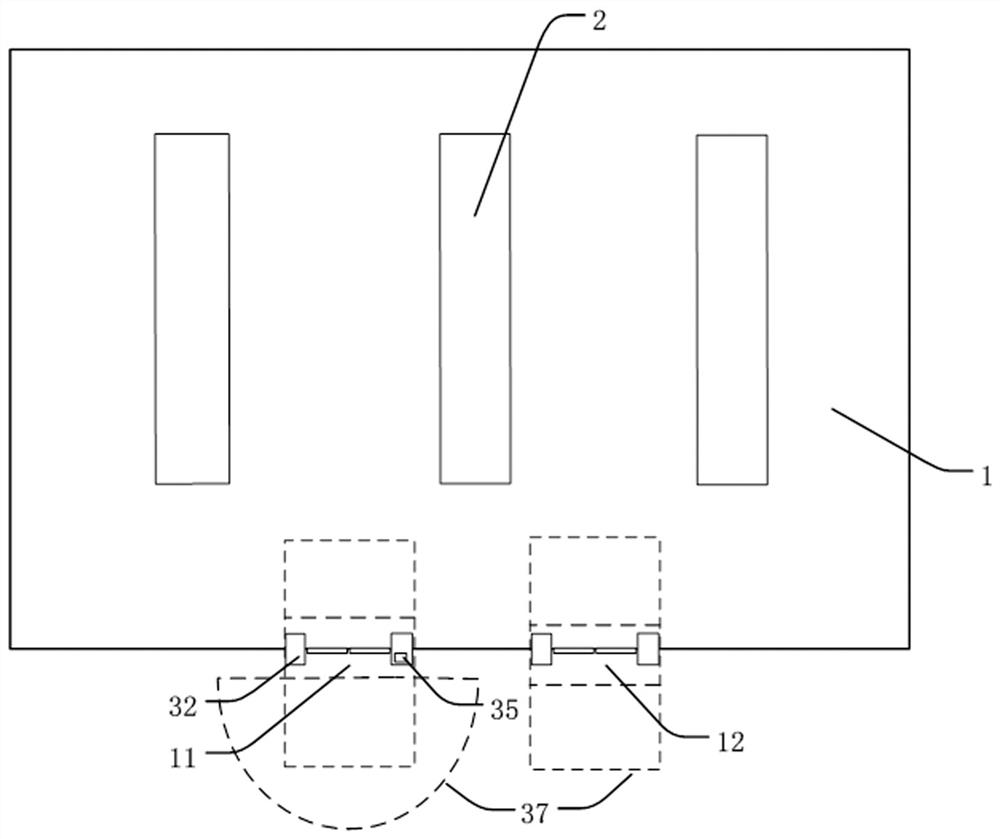 Access control system, control method thereof and electronic equipment