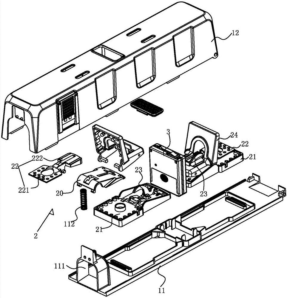 Mouse capturing device