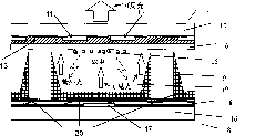 Plasma panel display adopting mixed protection layer and preparation method of mixed protection layer