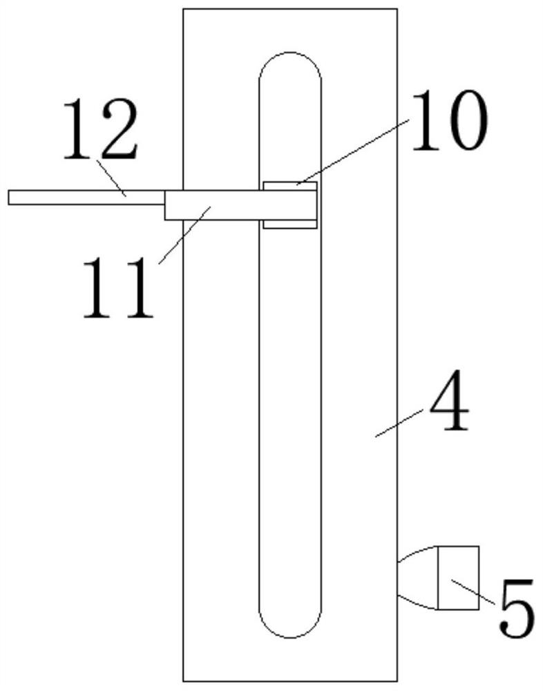 Handrail cover plate bending forming process