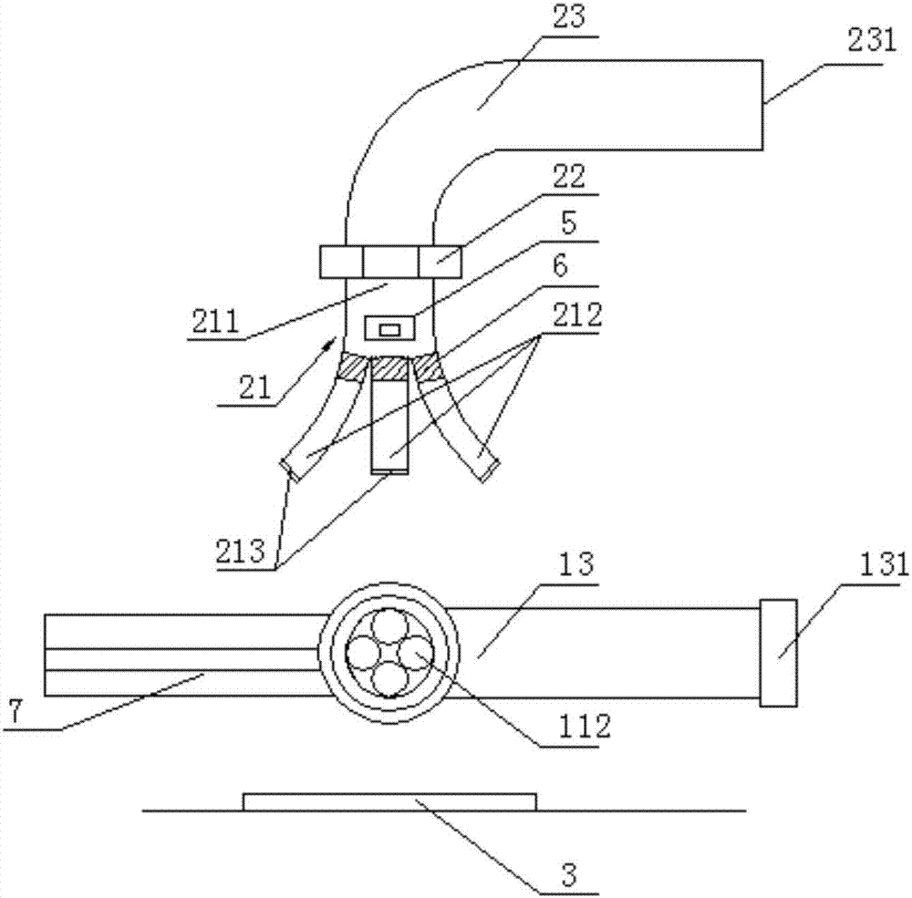 Multi-claw self-adjustable diagonal ventilating type smoke exhauster