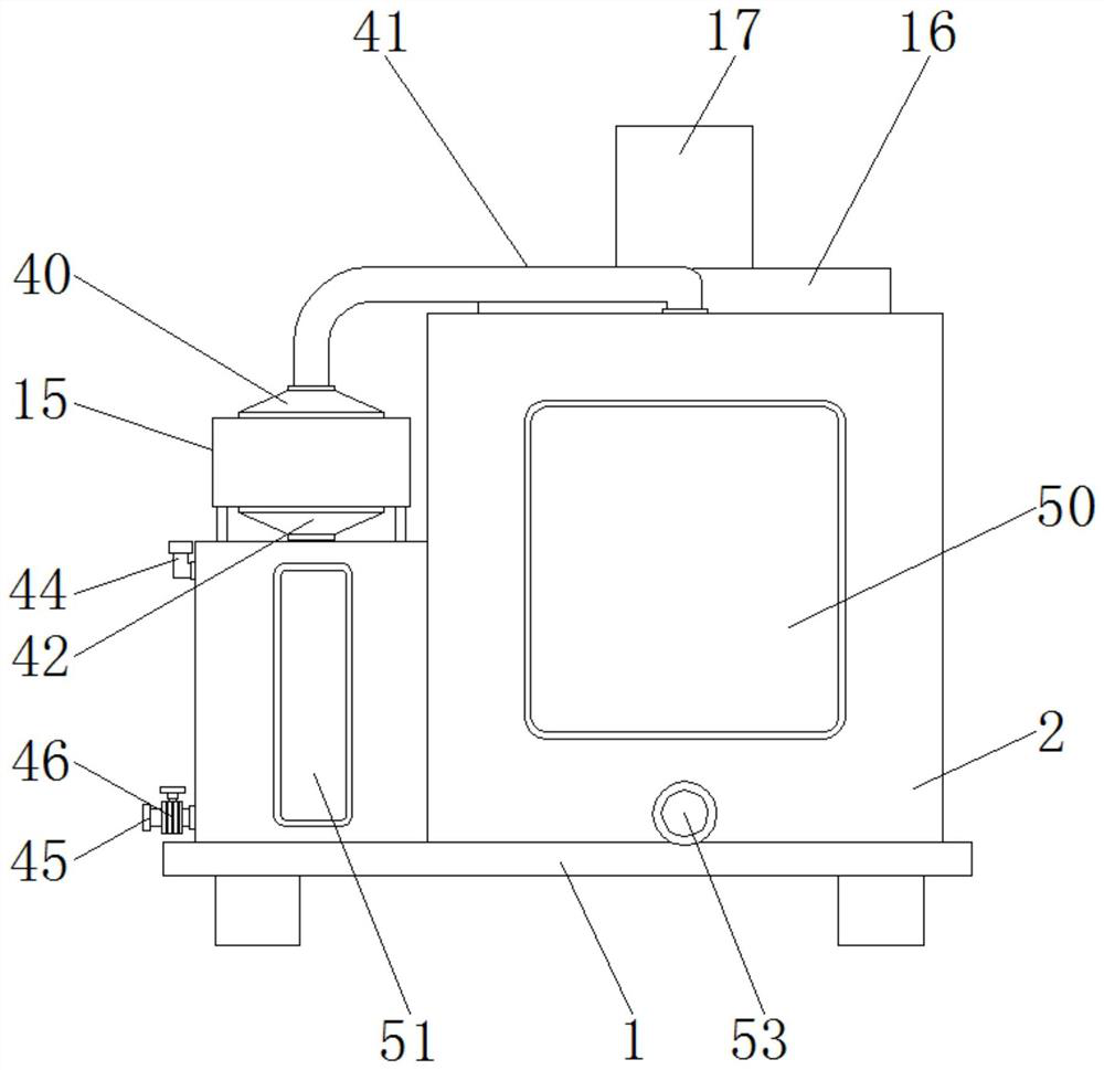 An oxidation treatment device for biopharmaceutical residues