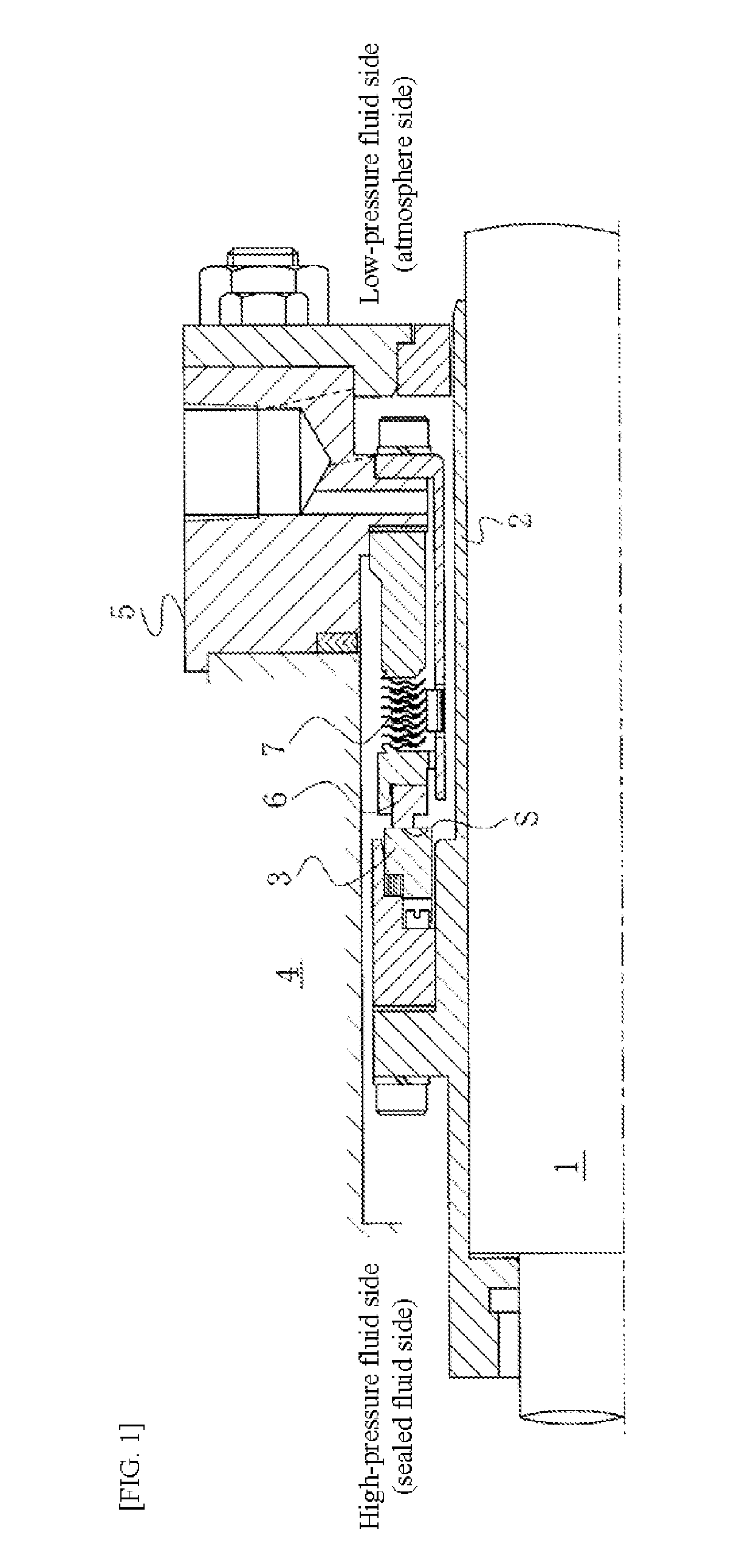 Sliding component