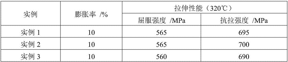 Expansion casing for heavy oil thermal recovery well and manufacturing method thereof