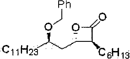 Method for preparing (3S,4S)-4-((R)-2-(benzyloxy)tridecyl)-3-hexyl-2-oxetanone and novel intermediate used therefor