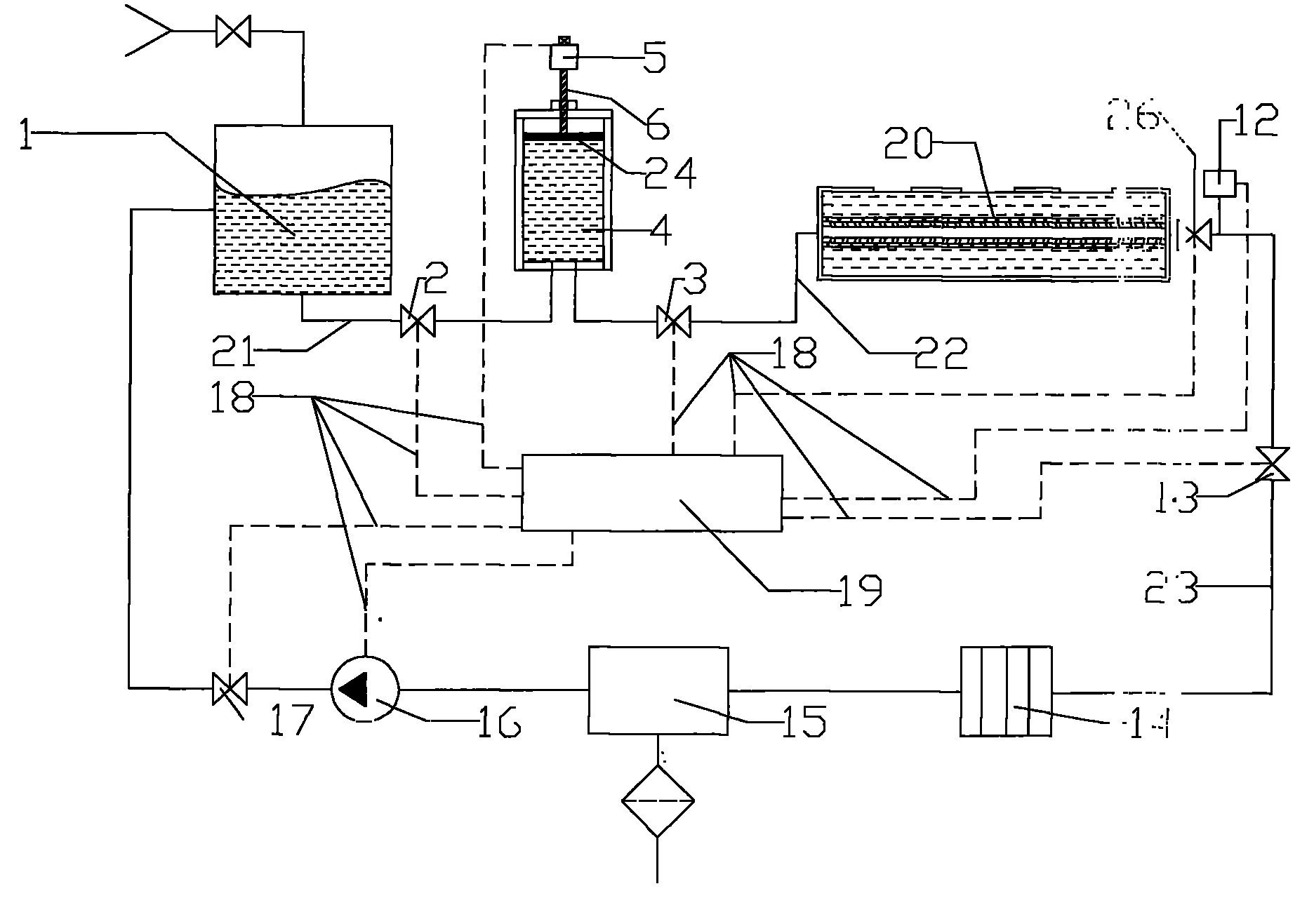 Water content supply device for vegetable culture under spacial microgravity