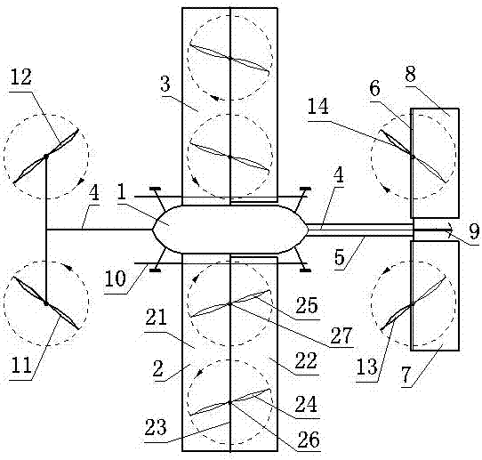 A symmetrical octacopter