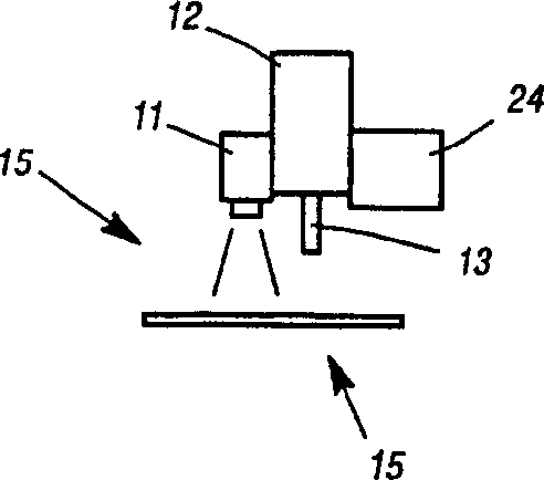 Method for positioning on base and placing view-point characteristic of semiconductor piece