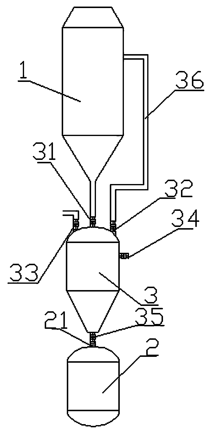 Cold hydrogenation wet-process dust removal slag slurry discharging system and method