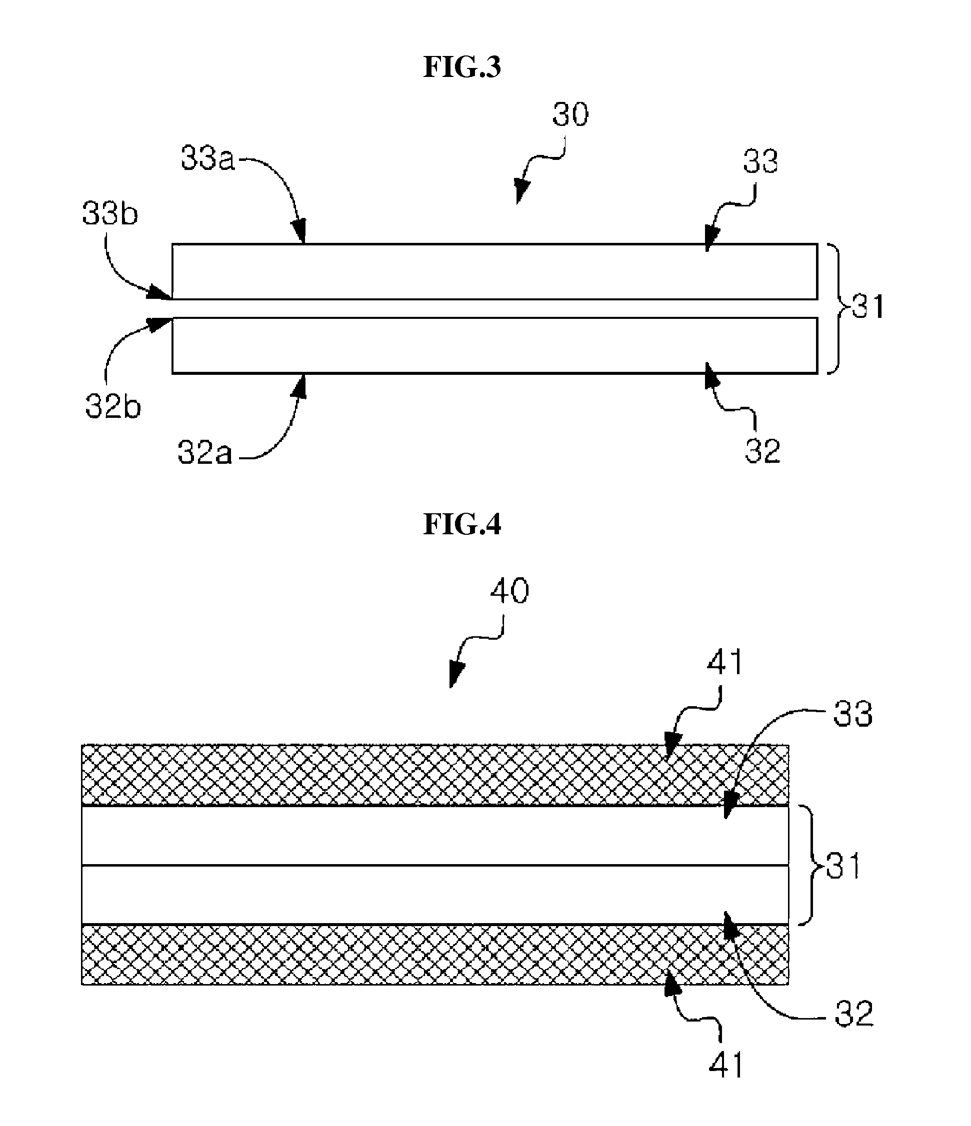 Adhesive film and touch panel