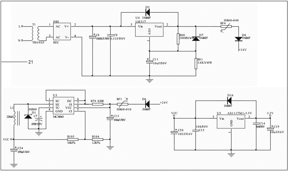 Double-bypass large-power light modulation controller