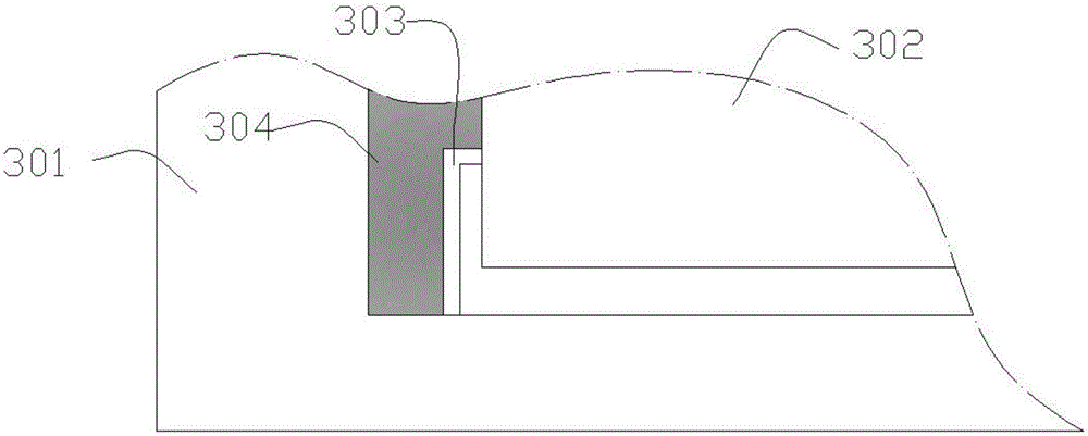 Shell and screen assembly