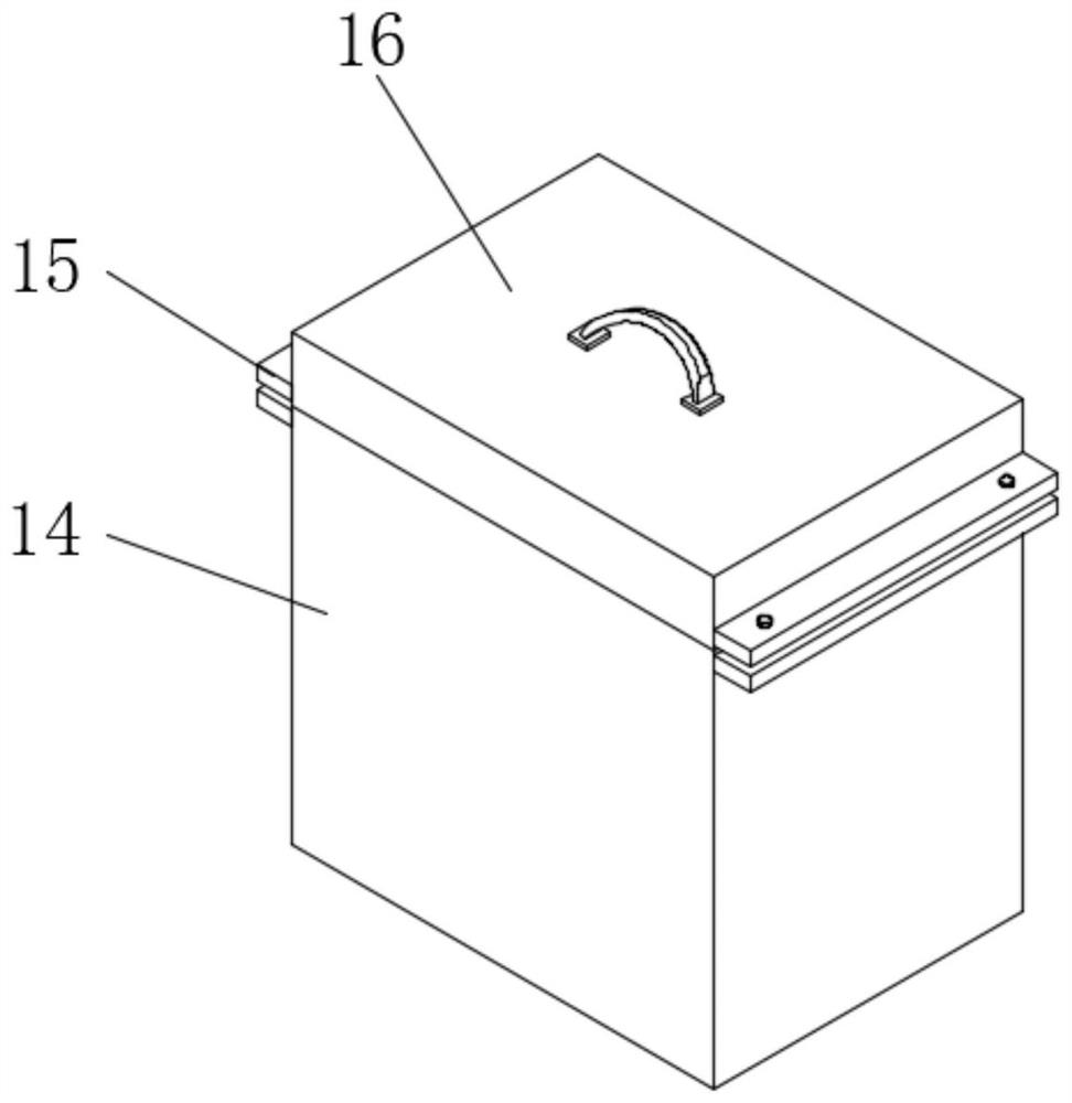 Intelligent environment-friendly coating spraying device