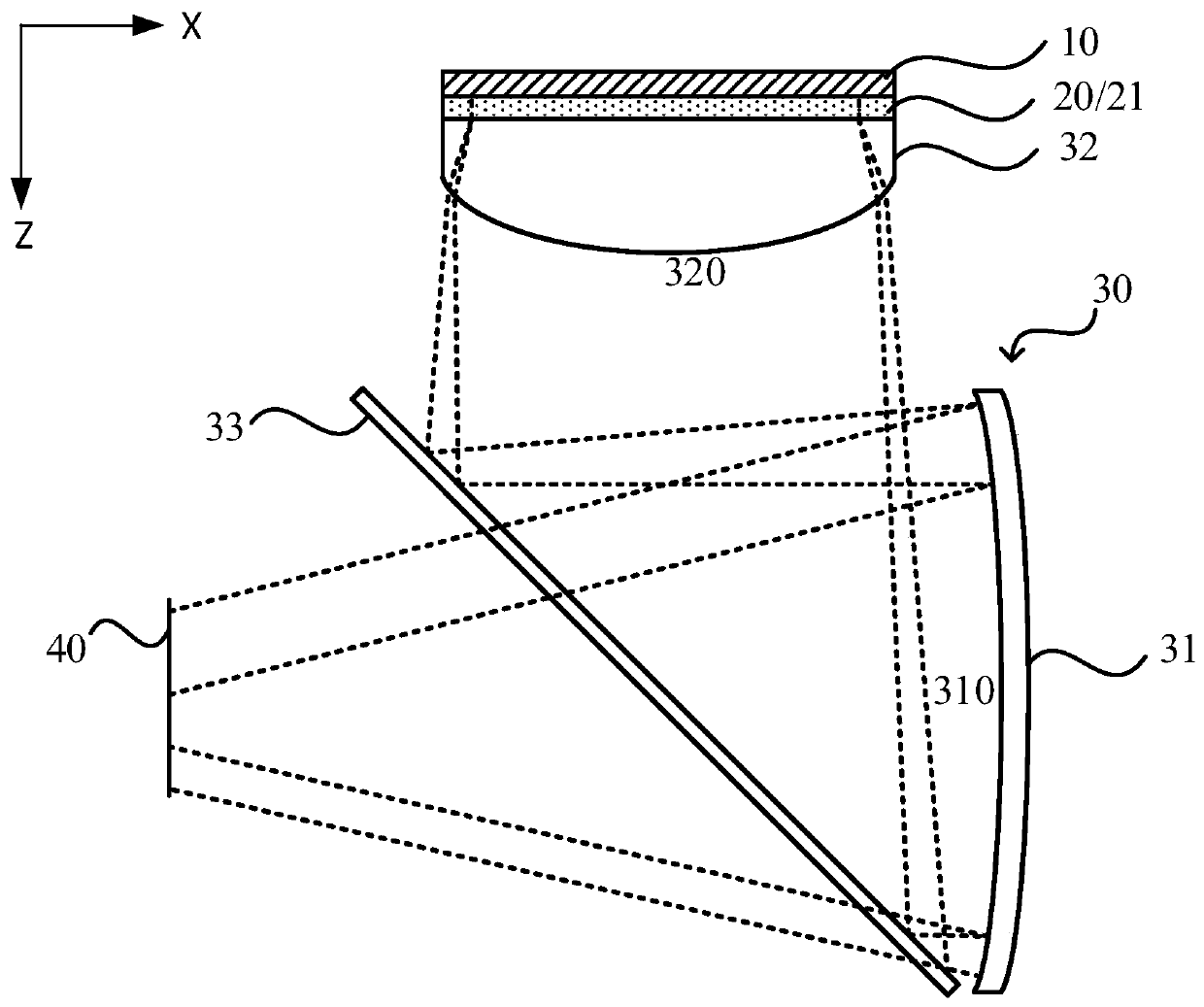 Head-mounted display optical module and equipment