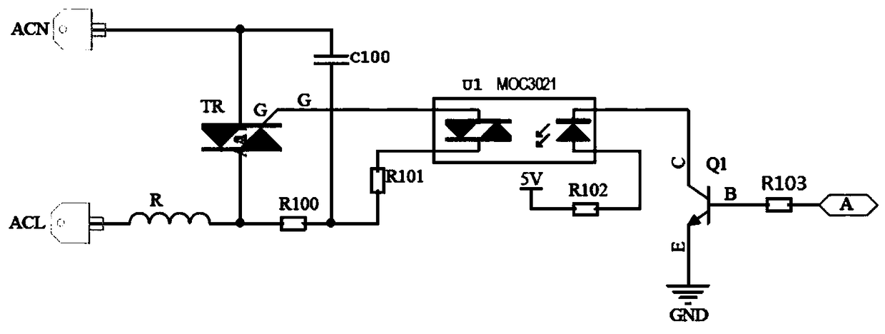 Cook machine and food recognition method thereof